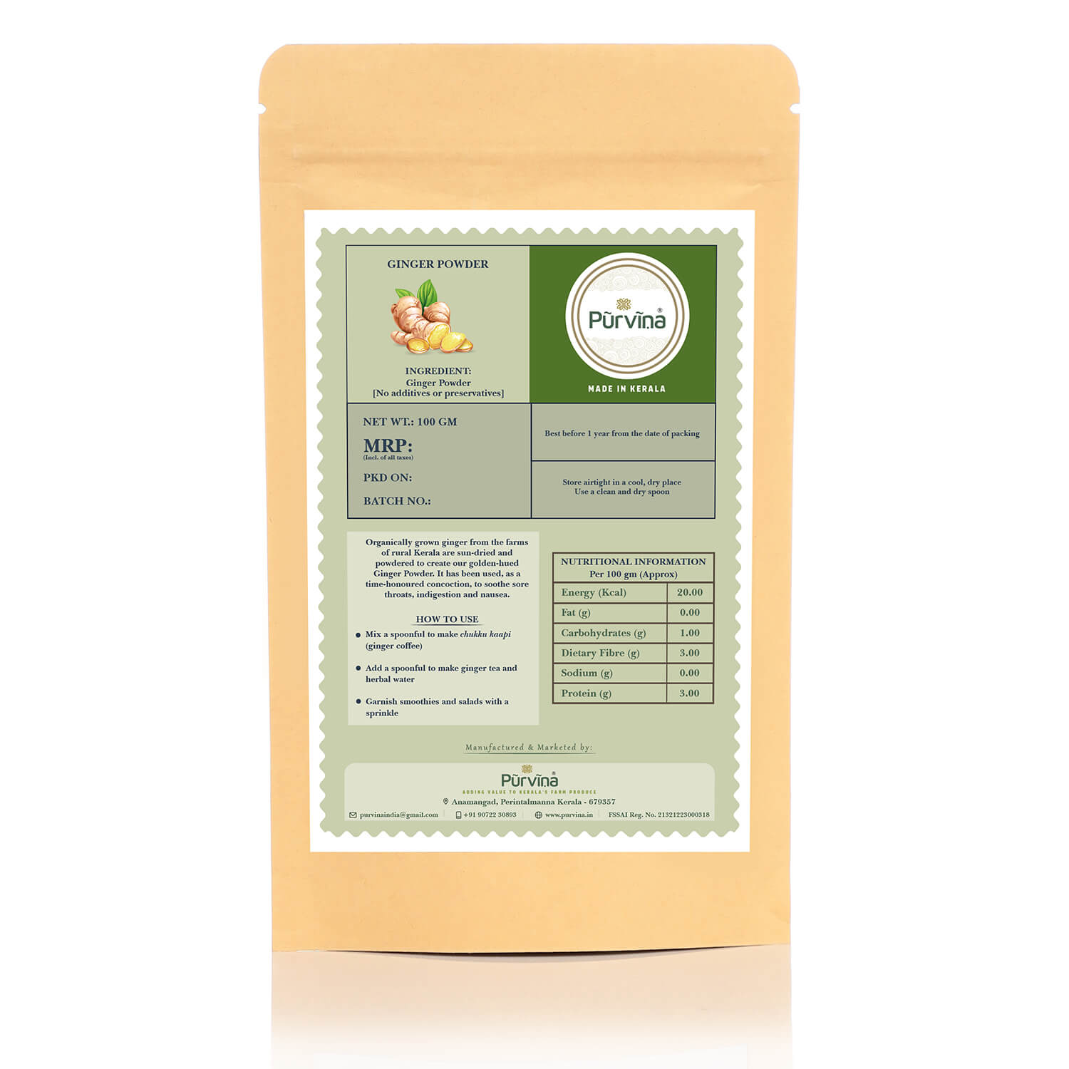 Pūrvīṇa 100% Pure Ginger Powder from Organically Grown Ginger